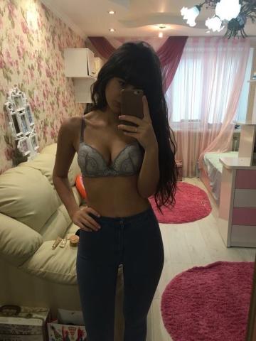 Устина